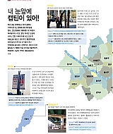 201.jpg